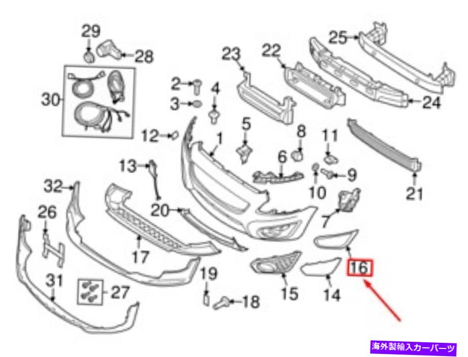 フォグライト 新しいボルボC30フロントフォグライト装飾トリムキット31265906 OEM NEW VOLVO C30 FRONT FOG LIGHTS DECOR TRIM KIT 31265906 OEM【並行輸入品】