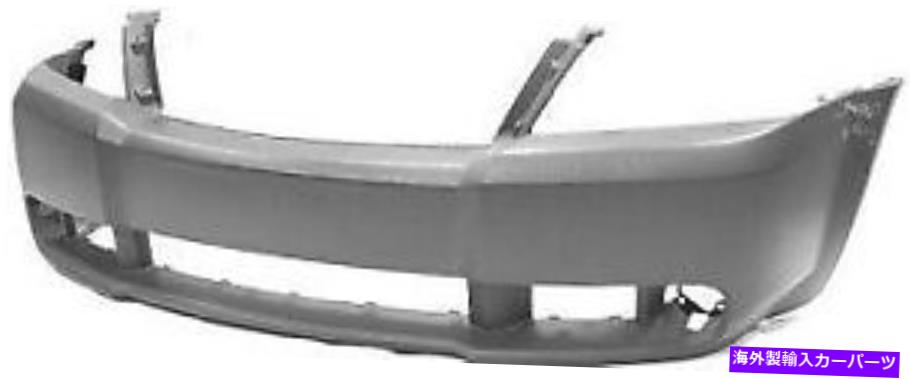 フォグライト ダッジアベンジャー2008-2010フォグランプ用の穴付きフロントバンパーカバー DODGE Avenger 2008 - 2010 Front Bumper Cover with holes for fog lights【並行輸入品】
