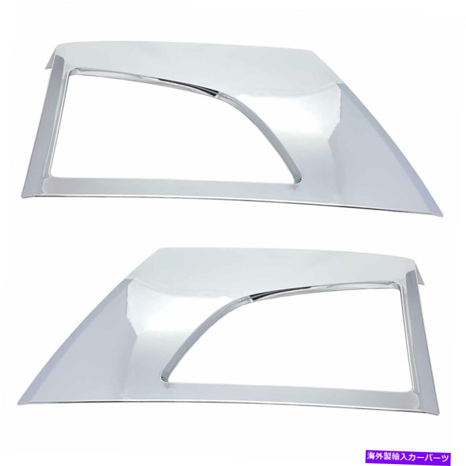 フォグライト 2018+ボルボVNLのフォグライトホール付きペアクロムバンパーカバー左右側 PAIR Chrome Bumper Cover w/ Fog Light Hole for 2018+ Volvo VNL Left Right Side【並行輸入品】