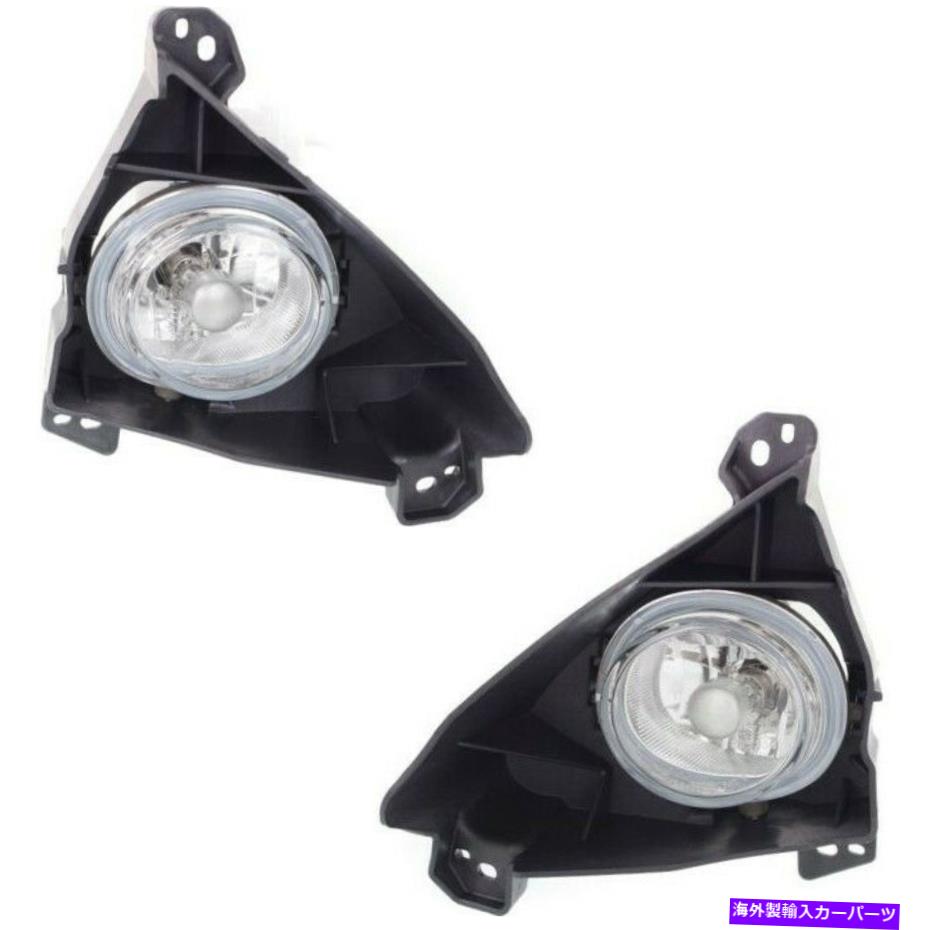 フォグライト 2013-2015のフォグライトマツダ5フロントドライバーと助手席側のセット Fog Light For 2013-2015 Mazda 5 Set of 2 Front Driver and Passenger Side【並行輸入品】