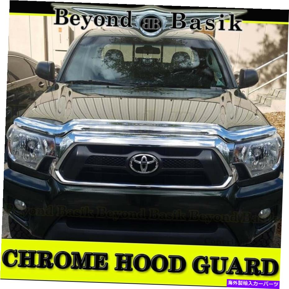 フォグライト 2012-2015トヨタタコマクロムバグシールドデフレクターフードガードプロテクタートリム 2012-2015 Toyota Tacoma Chrome Bug Shield Deflector Hood Guard Protector Trim【並行輸入品】