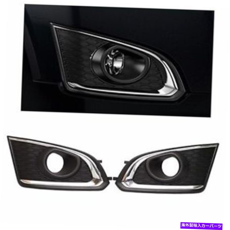 フォグライト フォグライトカバーCHM CHEVY CACTIVA 2013+ OEMパーツのChrome PointL+ R 2P 1Set Fog Lights Cover Chrome Point L+R 2P 1Set For GM Chevy Captiva 2013+ OEM Parts【並行輸入品】