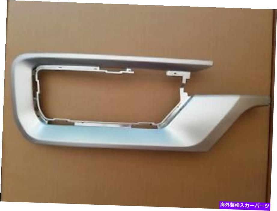 フォグライト 2013-2017 Acadia Front Bumper Passenger Foglight Lamp Silver Molding Trim fits 2013-2017 ACADIA Front Bumper PASSENGER Fog Light Lamp SILVER Molding Trim【並行輸入品】