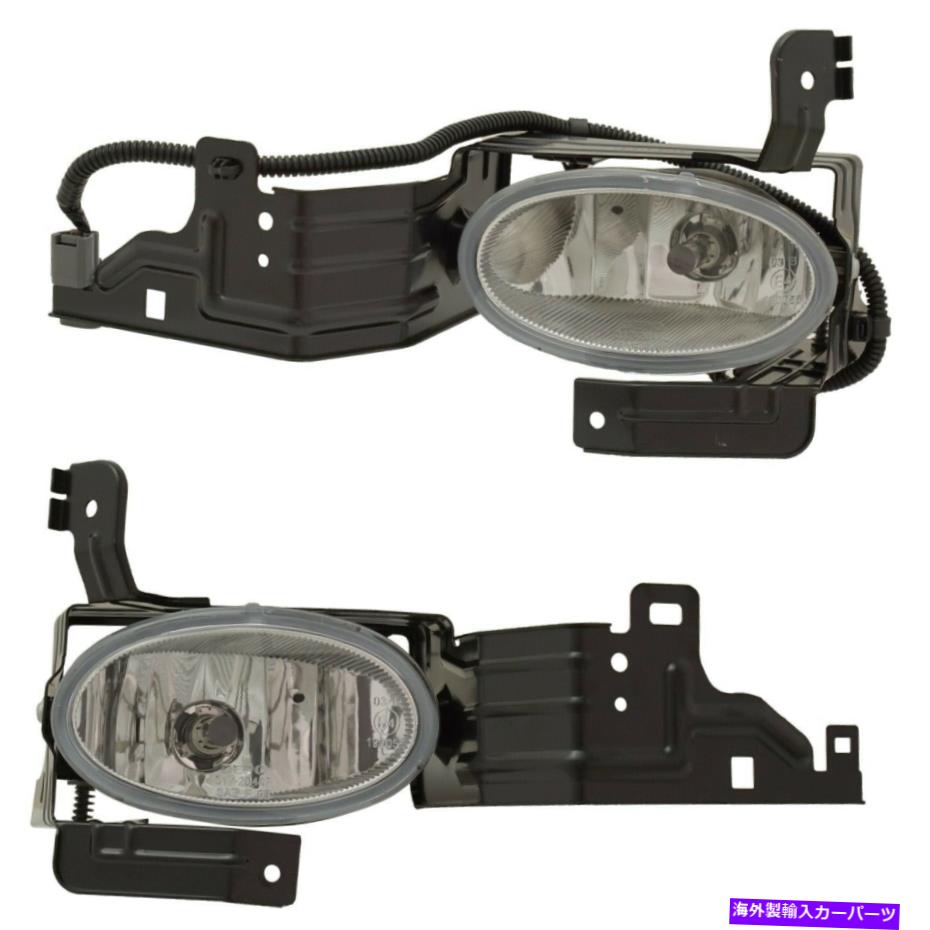 フォグライト 2011-12の2つのクリアレンズフォグライトのセットホンダアコードLH＆RH W/電球 Set of 2 Clear Lens Fog Light For 2011-12 Honda Accord LH & RH w/ Bulbs【並行輸入品】