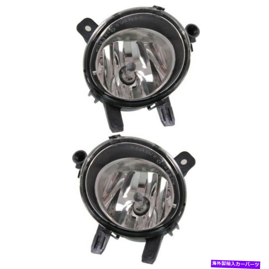 フォグライト 2012-16 BMW 328i LH＆RH W/電球の2つのクリアレンズフォグライトのセット Set of 2 Clear Lens Fog Light For 2012-16 BMW 328i LH & RH w/ Bulbs【並行輸入品】
