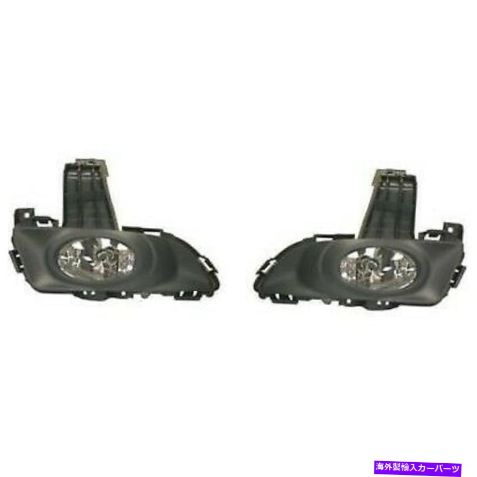 フォグライト 2004-06マツダ3 LH＆RHセダン標準タイプの2つのクリアレンズフォグライトのセット Set of 2 Clear Lens Fog Light For 2004-06 Mazda 3 LH & RH Sedan Standard Type【並行輸入品】 60,319円