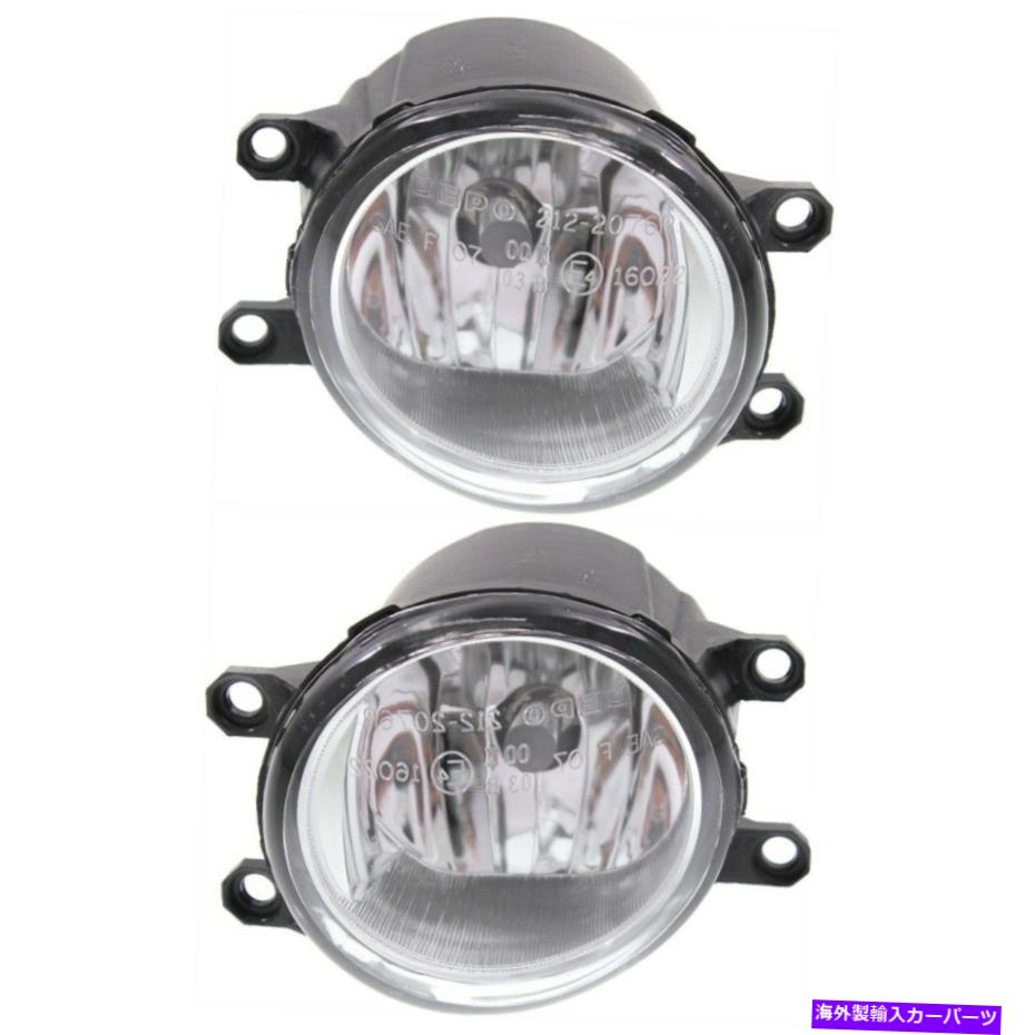 フォグライト 4ランナーLH&RHタコマペアの2つの正面左と右のフォグランプランプセット Fog Lights Lamps Set of 2 Front Left-and-Right for 4 Runner LH & RH Tacoma Pair【並行輸入品】