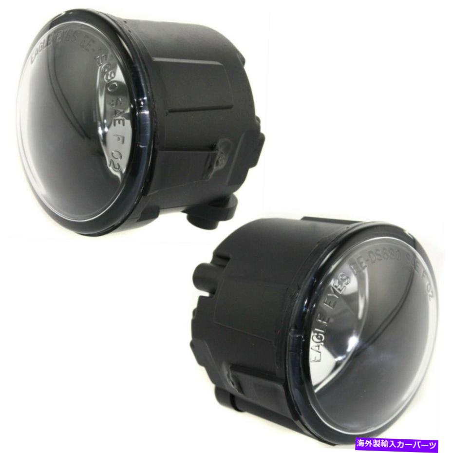 フォグライト NI2590103Cフォグランプランプセット2つのフロント左右側のセダンLH＆RHペア NI2590103C Fog Lights Lamps Set of 2 Front Left-and-Right Sedan LH & RH Pair【並行輸入品】
