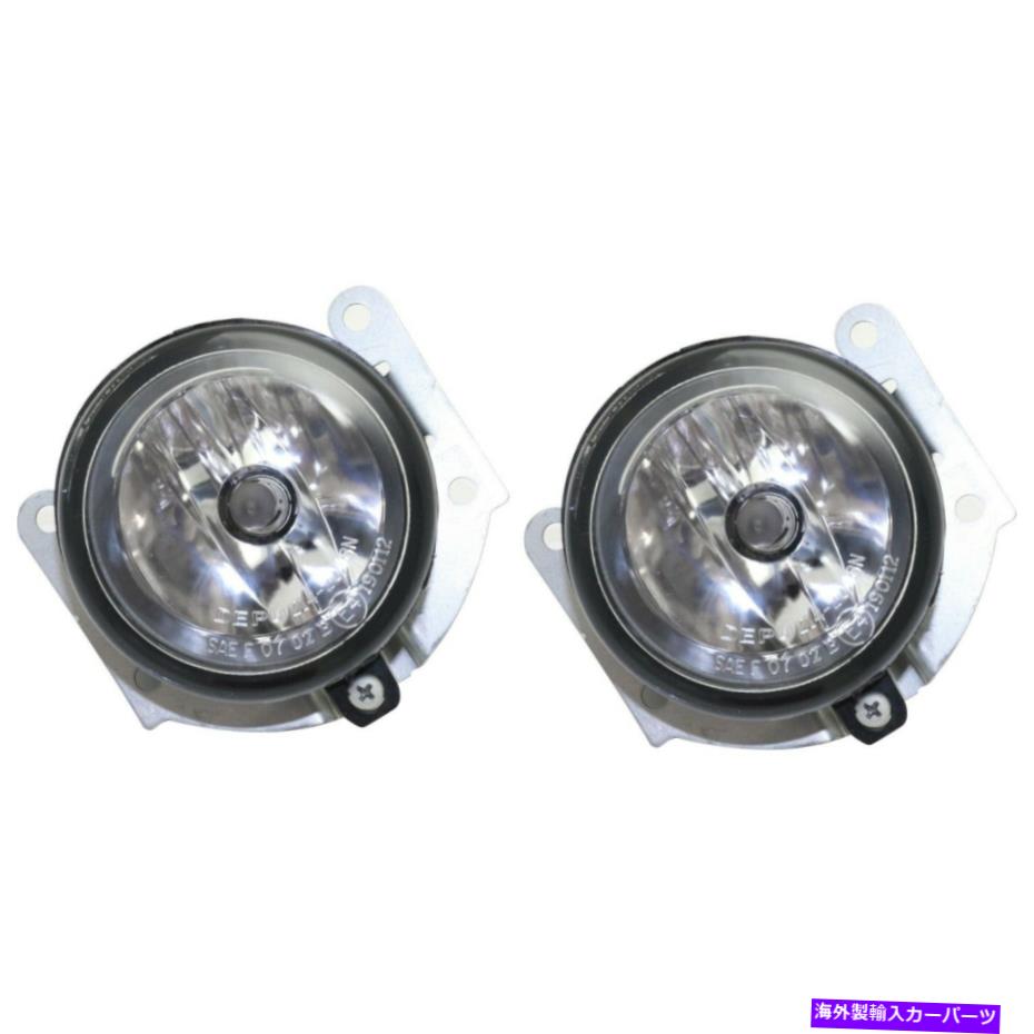 フォグライト 2009-15の2つのクリアレンズフォグライトのセットMitsubishi Lancer LH＆RH W/ Bulb Set of 2 Clear Lens Fog Light For 2009-15 Mitsubishi Lancer LH & RH w/ Bulb【並行輸入品】｜Us Custom Parts Shop USDM