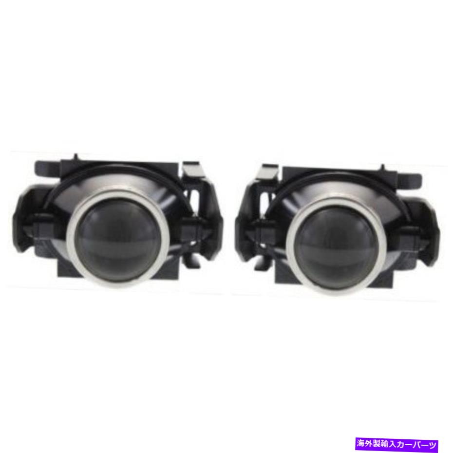 フォグライト フォグランプランプ2つのフロント左と右のLH＆RH FO2590110 6E5Z15200Aペアのセット Fog Lights Lamps Set of 2 Front Left-and-Right LH & RH FO2590110 6E5Z15200A Pair【並行輸入品】