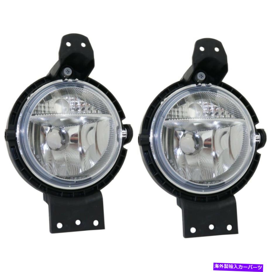 フォグライト 2つのフロント左と右のMC2594100 63179802163のペアフォグライトランプセット Pair Fog Lights Lamps Set of 2 Front Left-and-Right MC2594100 63179802163【並行輸入品】｜Us Custom Parts Shop USDM
