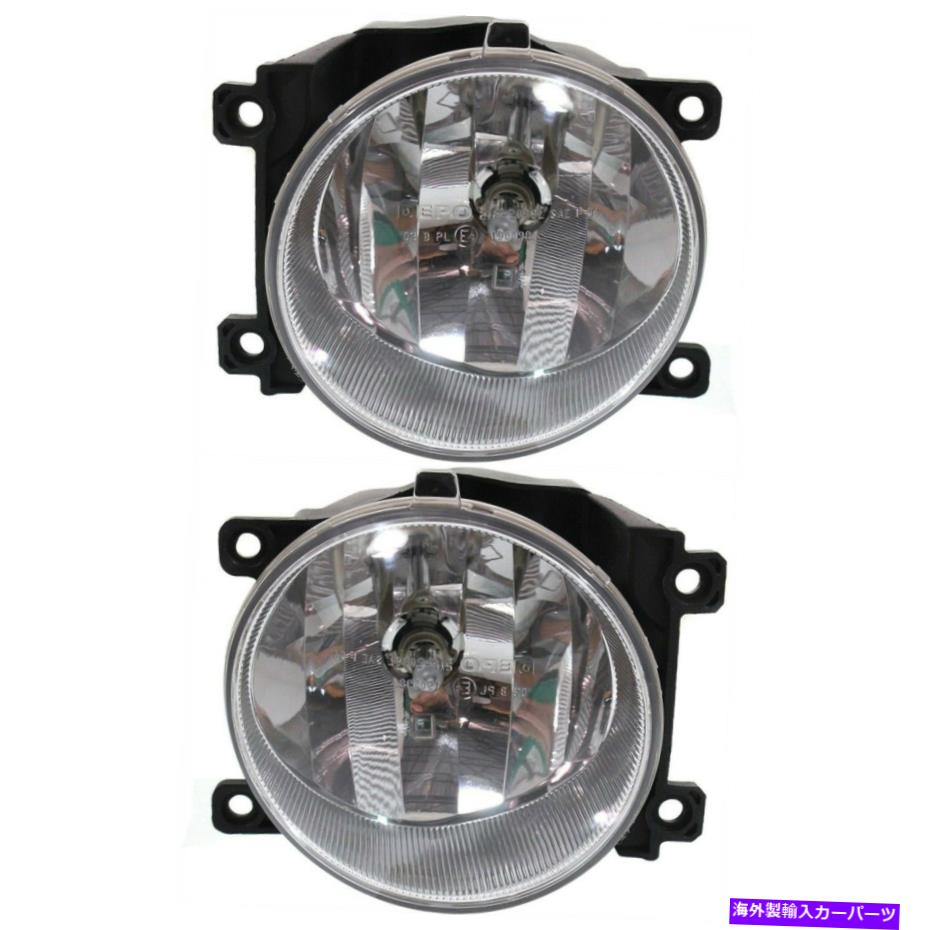 フォグライト 2013-15の2つのクリアレンズフォグライトのセットトヨタRAV4タイプBペアCAPA W/電球 Set of 2 Clear Lens Fog Light For 2013-15 Toyota RAV4 Type B Pair CAPA w/ Bulbs【並行輸入品】