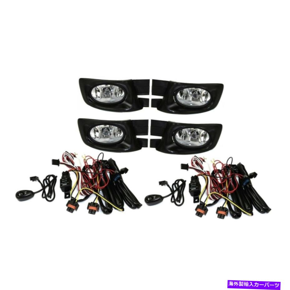 フォグライト ホンダアコードのための2つのフォグランプランプ08V31SDA101左と右のセダンのペアセット Pair Set of 2 Fog Lights Lamps 08V31SDA101 Left-and-Right Sedan for Honda Accord【並行輸入品】