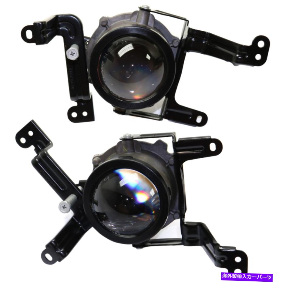 フォグライト 2つのフォグランプランプのセットフロント左と右KI2592144、KI2593144 LH＆RHペア Set of 2 Fog Lights Lamps Front Left-and-Right KI2592144, KI2593144 LH & RH Pair【並行輸入品】｜Us Custom Parts Shop USDM