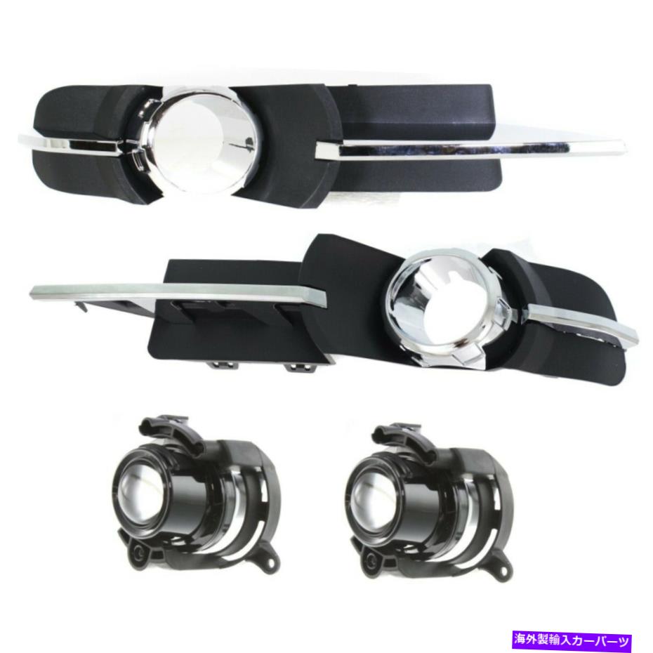 フォグライト Chevy 95419301、25905341、25905342の4つのフォグライトランプの左と右のセット Set of 4 Fog Lights Lamps Left-and-Right for Chevy 95419301, 25905341, 25905342【並行輸入品】|Us Custom Parts Shop USDM
