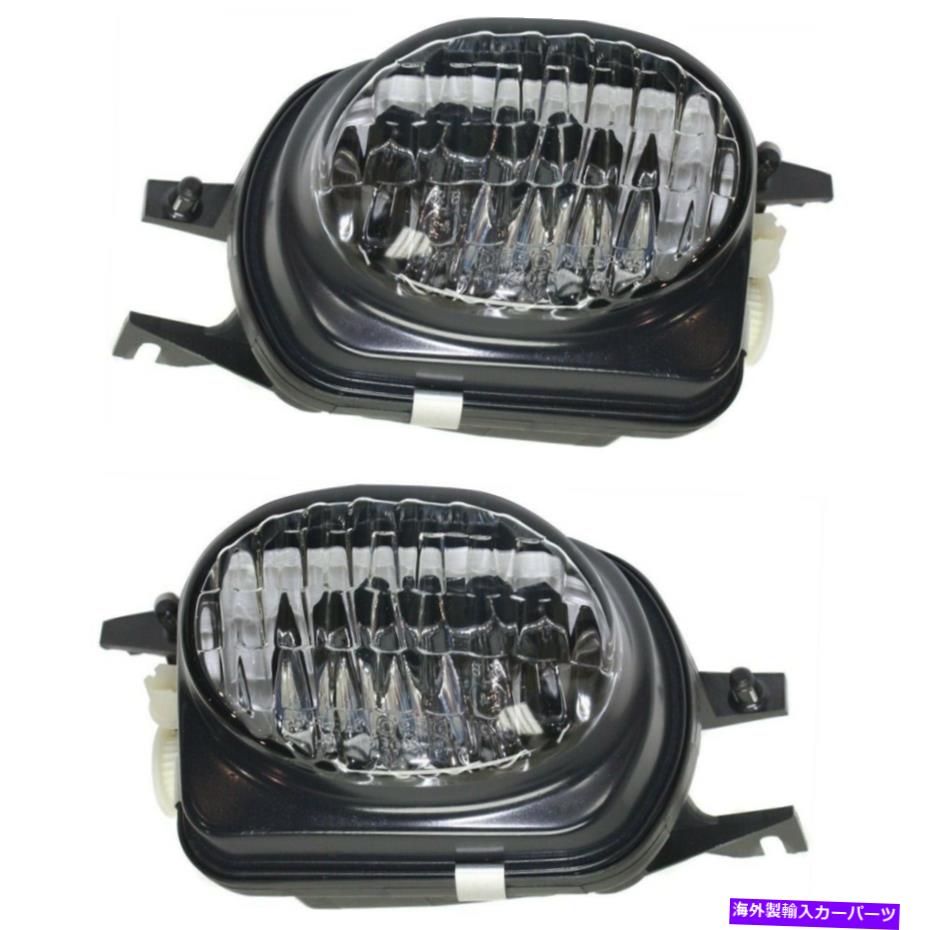 フォグライト 2000年から2002年のフォグライトメルセデスベンツCL500の左右の2つのセット Fog Light For 2000-2002 Mercedes-Benz CL500 Set of 2 Front Left and Right【並行輸入品】