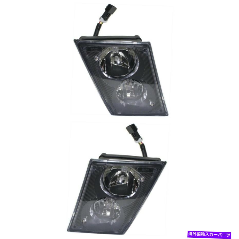 フォグライト ペアフォグライトランプセット2フロントの左と右のLH＆RH 20737497、20737496 Pair Fog Lights Lamps Set of 2 Front Left-and-Right LH & RH 20737497, 20737496【並行輸入品】