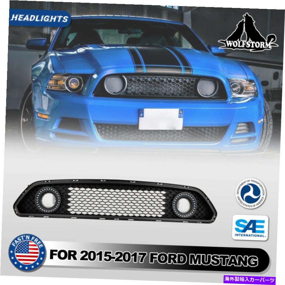 フォグライト フォグライトハニカムメッシュハローリングLED DRLの15-17フォードマスタング Fog Lights Honeycomb Mesh HaloRing LED DRL For 15-17 Ford Mustang【並行輸入品】