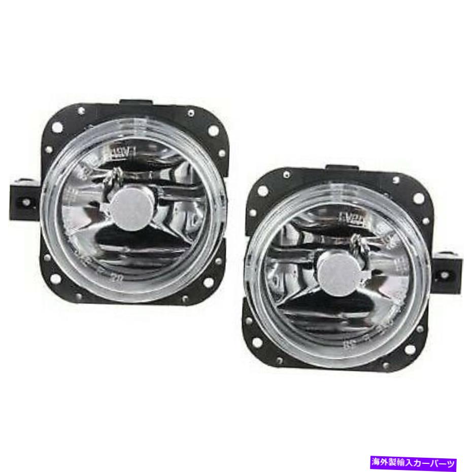 フォグライト 3W3Z15200AB FO2594102フォグランプランプGTペアの2つの前面左と右のセット 3W3Z15200AB FO2594102 Fog Lights Lamps Set of 2 Front Left-and-Right for GT Pair【並行輸入品】 53,592円