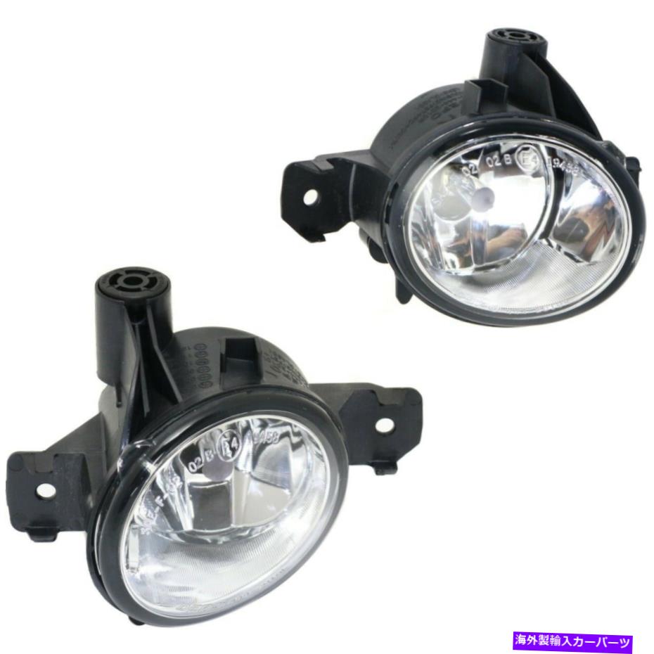 フォグライト 2つのフォグランプランプの前面左と右のLH＆RH BM2593128、BM2592128ペア Set of 2 Fog Lights Lamps Front Left-and-Right LH & RH BM2593128, BM2592128 Pair【並行輸入品】 63,102円
