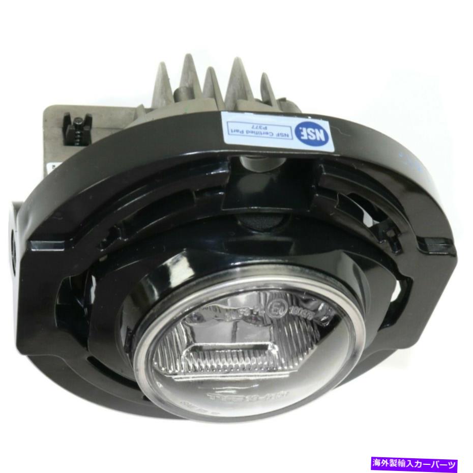 フォグライト 2015-2019 Dodge Charger Frontの左または右のフォグライト Fog Light For 2015-2019 Dodge Charger Front Left or Right【並行輸入品】