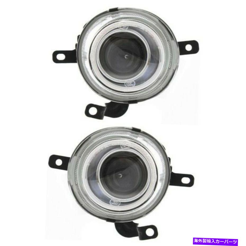 フォグライト 2つのフォグランプランプのペアセットフロント左と右LH&RH KI2593106、KI2592106 Pair Set of 2 Fog Lights Lamps Front Left-and-Right LH & RH KI2593106, KI2592106【並行輸入品】