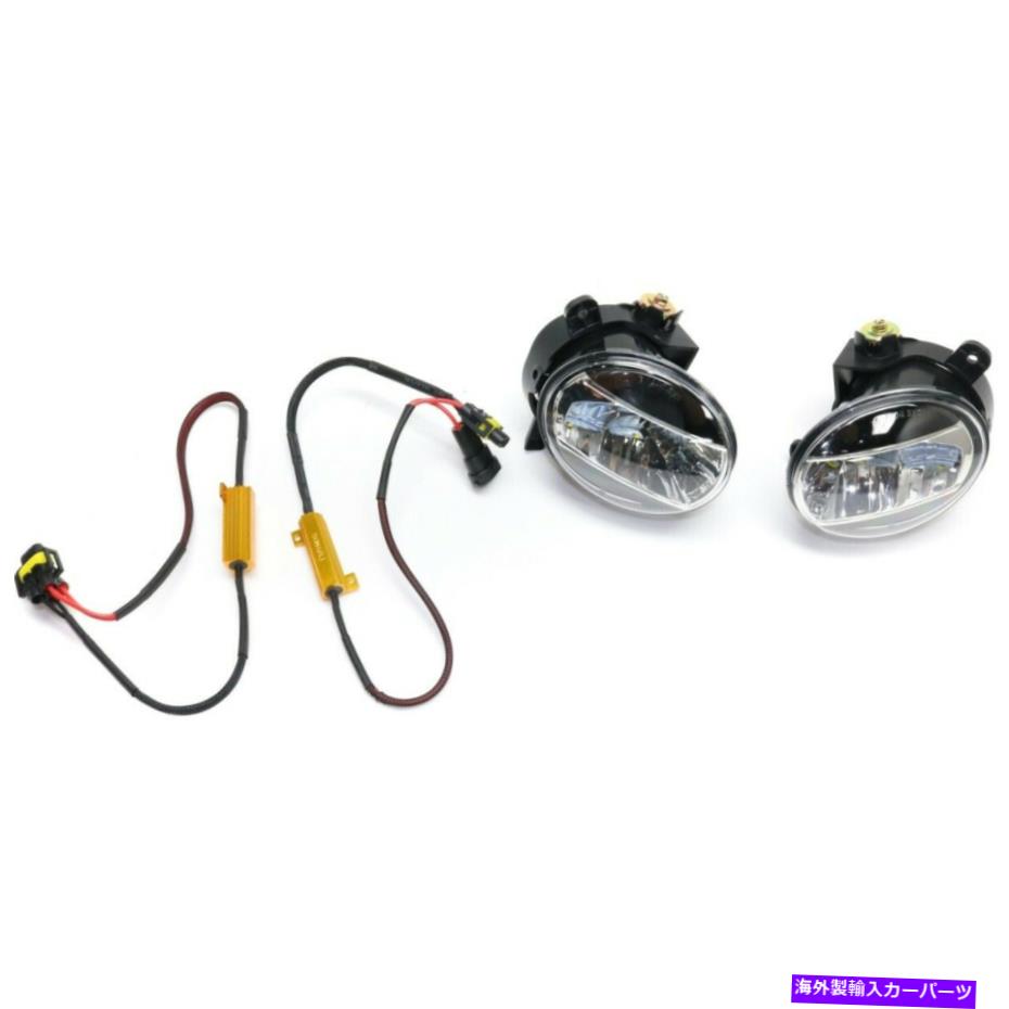 フォグライト アウディ用の2つの正面左と右のパフォーマンスLH＆RHのペアフォグランプランプセット Pair Fog Lights Lamps Set of 2 Front Left-and-Right Performance LH & RH for Audi【並行輸入品】