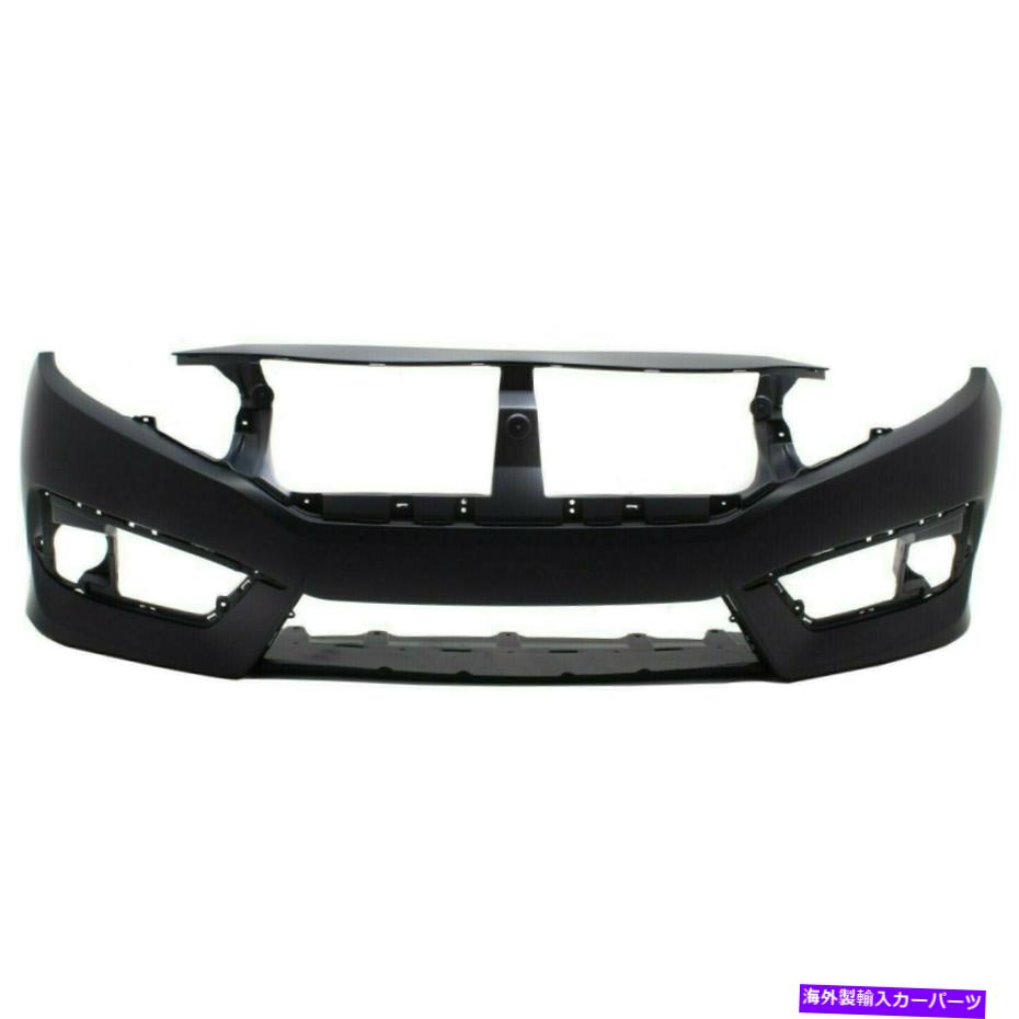 フォグライト 2016-2018のプライミングフロントバンパーカバーホンダシビックセダンクーペ04711tbaa00zz Primed Front Bumper Cover for 2016-2018 Honda Civic Sedan Coupe 04711TBAA00ZZ【並行輸入品】