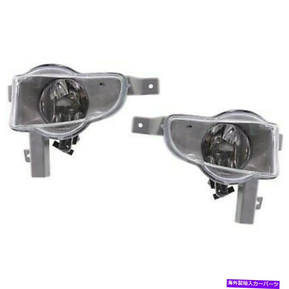 フォグライト VO2593117、VO2592117フォグランプランプセット2つの正面左右側LH＆RHペア VO2593117, VO2592117 Fog Lights Lamps Set of 2 Front Left-and-Right LH & RH Pair【並行輸入品】