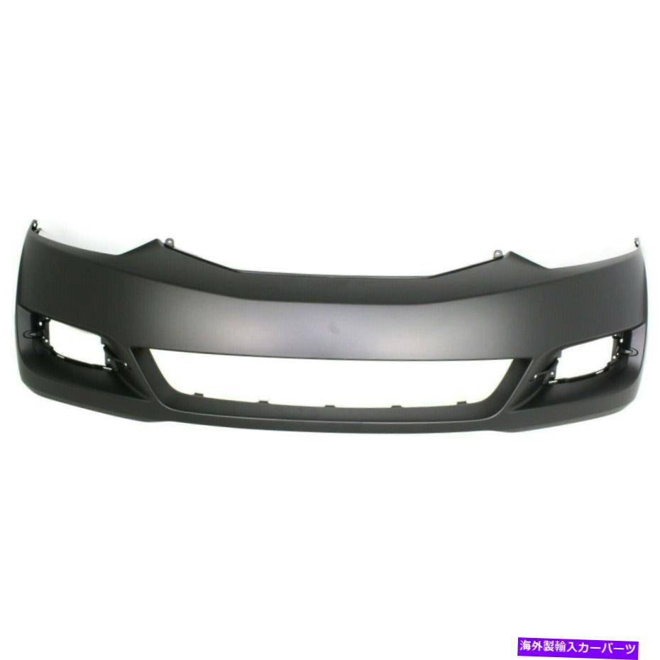 フォグライト 2009年のプライムフロントバンパーカバーフェイシア2010 2011 Honda Civic Coupe 09-11 Primed Front Bumper Cover Fascia for 2009 2010 2011 Honda Civic Coupe 09-11【並行輸入品】