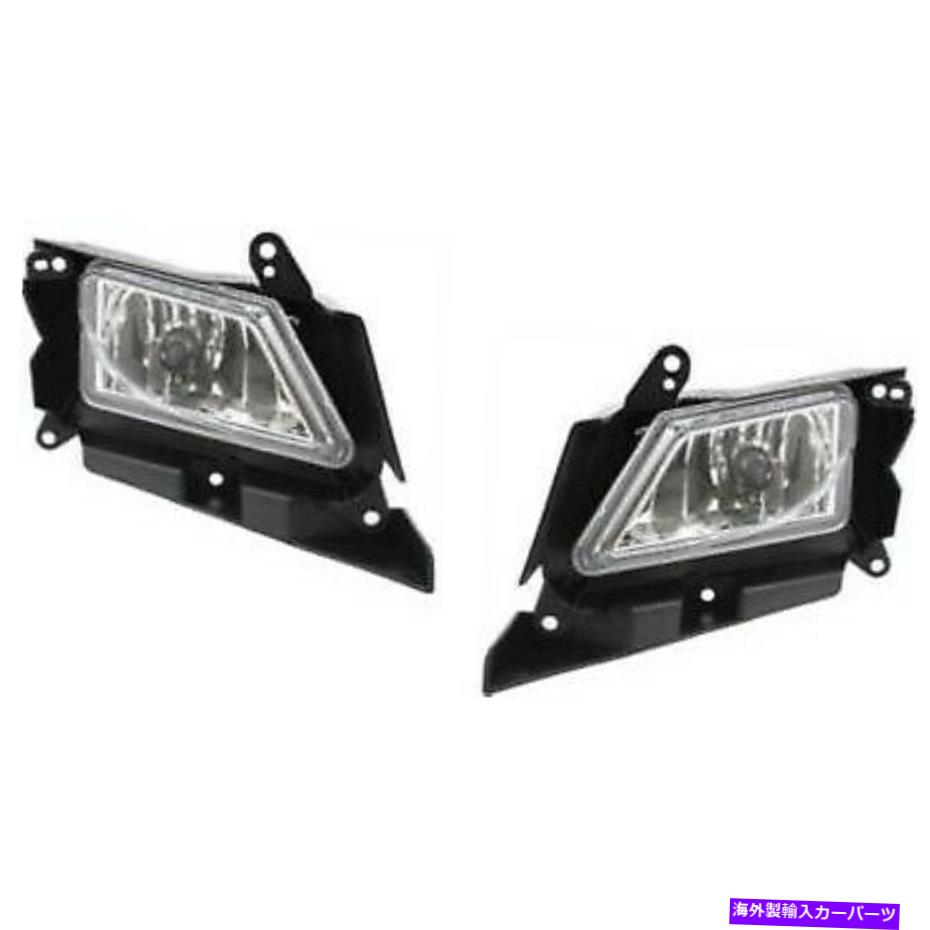 フォグライト 2010-11 Mazda 3 LH＆RH W/ Bulbsの2つのクリアレンズフォグライトのセット Set of 2 Clear Lens Fog Light For 2010-11 Mazda 3 LH & RH w/ Bulbs【並行輸入品】