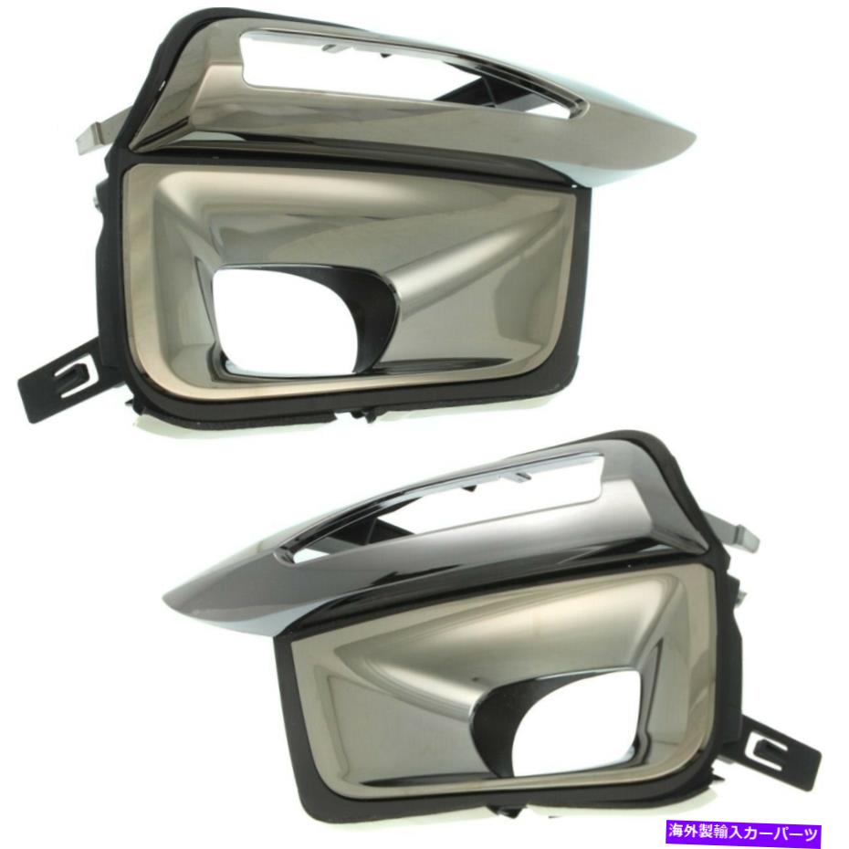フォグライト ペアフォグライトトリムランプは、2つの左と右のLH＆RH in1039108、in1038108のペア Pair Fog Light Trims Lamps Set of 2 Left-and-Right LH & RH IN1039108, IN1038108【並行輸入品】
