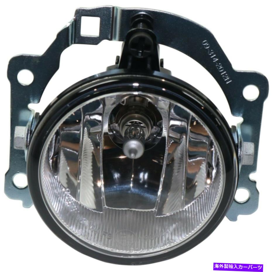 フォグライト フォグライトランプ左/右のドライバーまたは乗客側RH LHドライバー/乗客 Fog Light Lamp Left/Right Driver or Passenger Side RH LH Driver/Passenger【並行輸入品】