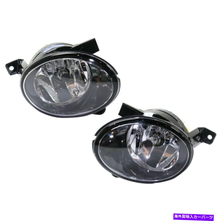 フォグライト VW VW2592120、VW2593120用の2つのフォグランプランプのペアセットフロント左と右 Pair Set of 2 Fog Lights Lamps Front Left-and-Right for VW VW2592120, VW2593120【並行輸入品】
