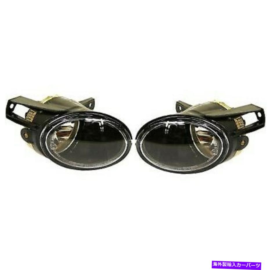 フォグライト VW VW2593113、VW2592113用の2つのフォグランプランプのペアセットフロント左と右 Pair Set of 2 Fog Lights Lamps Front Left-and-Right for VW VW2593113, VW2592113【並行輸入品】