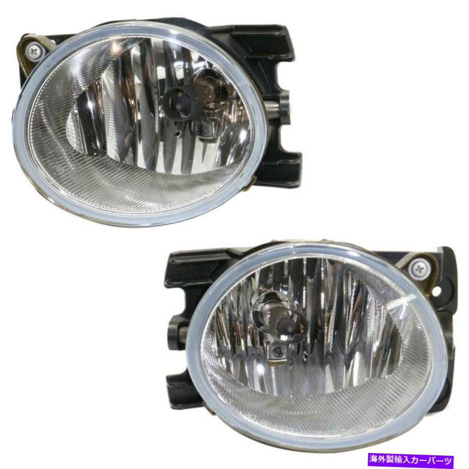 フォグライト フォグランプランプ2つの前面左と右のHO2595100 33901-SZA-305-PFMペアのセット Fog Lights Lamps Set of 2 Front Left-and-Right HO2595100 33901-SZA-305-PFM Pair【並行輸入品】