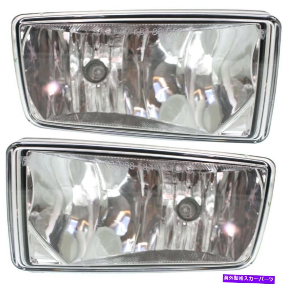 フォグライト 2007-2015シボレータホフロントドライバーと助手席側のフォグライト Fog Light For 2007-2015 Chevrolet Tahoe Front Driver and Passenger Side【並行輸入品】