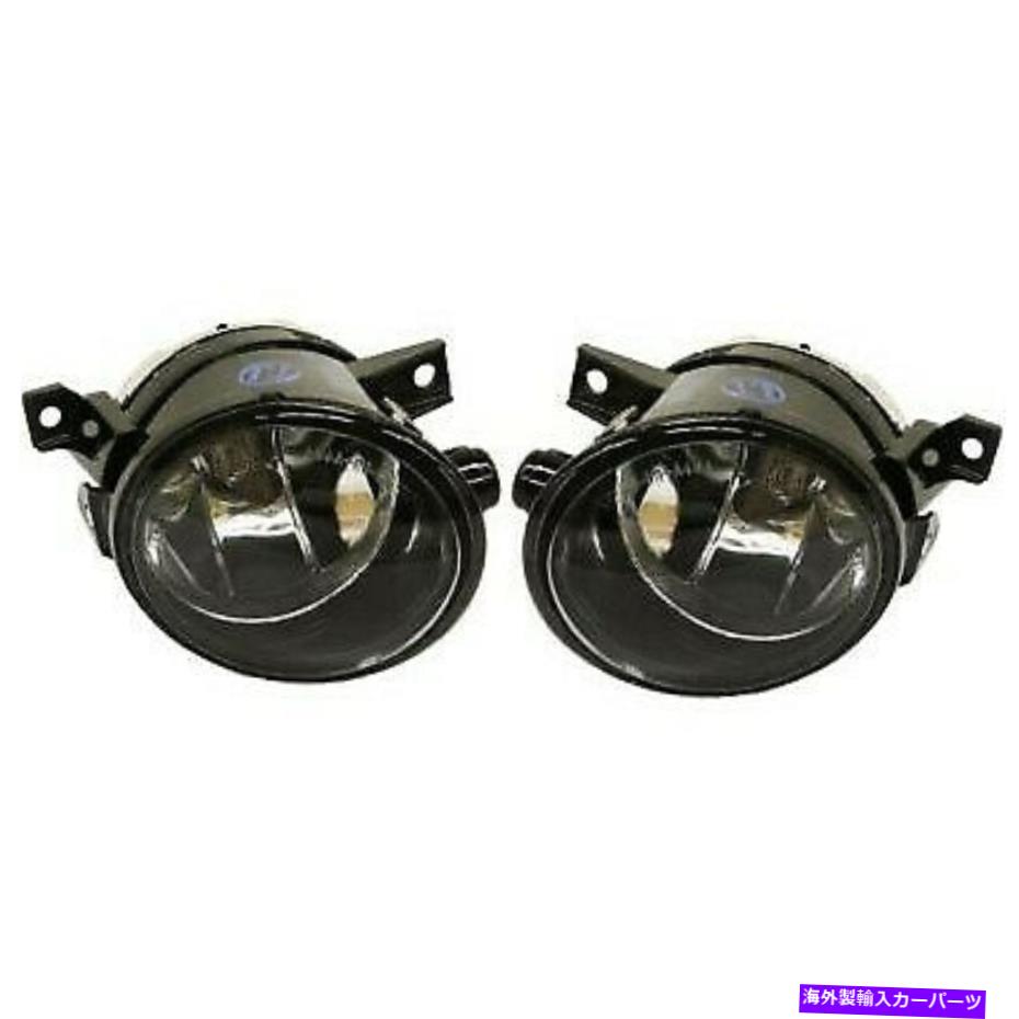 フォグライト VW2593110、VW2592110 2つのフォグランプランプのセットVWペアの左と右の前面 VW2593110, VW2592110 Set of 2 Fog Lights Lamps Front Left-and-Right for VW Pair【並行輸入品】