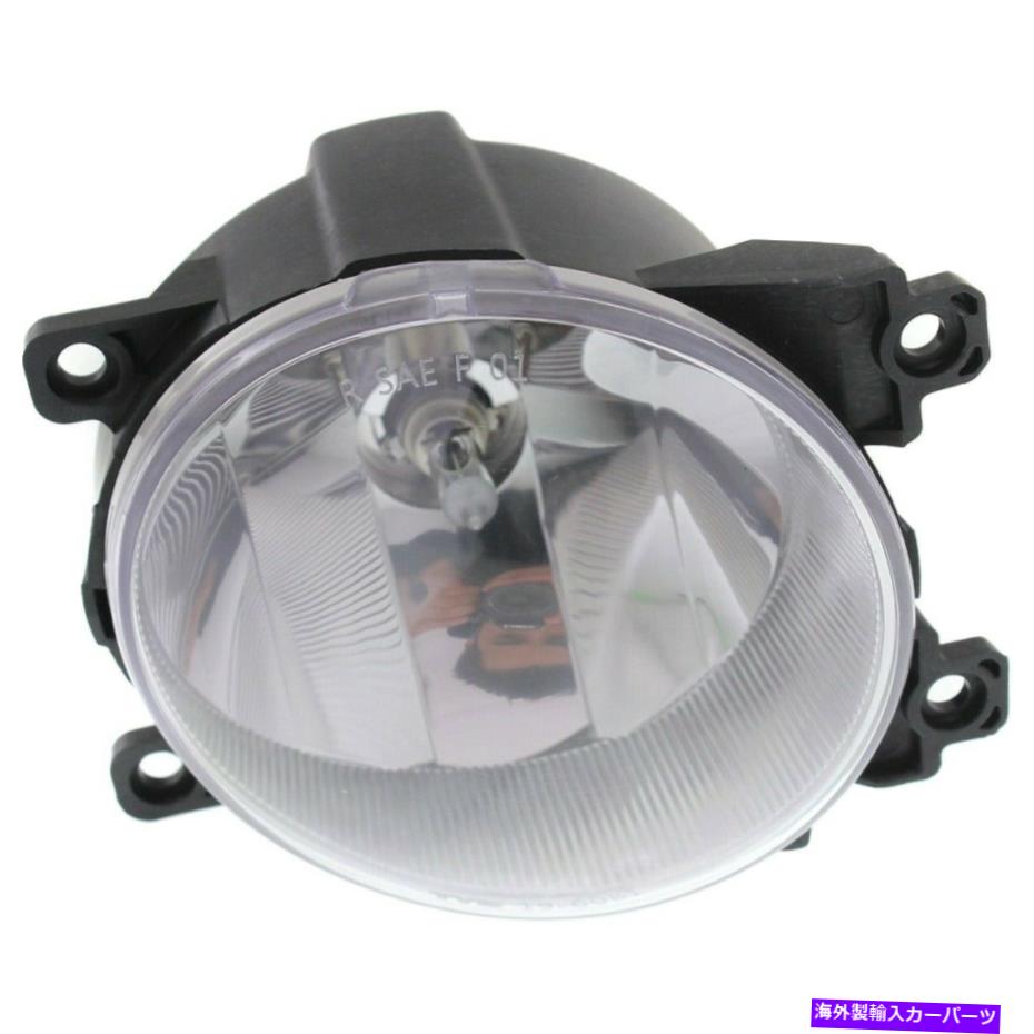 フォグライト フォグライトランプフロント右側の助手席RAV4 TO2593130 812100R020のためのRH Fog Light Lamp Front Right Hand Side Passenger RH for RAV4 TO2593130 812100R020【並行輸入品】