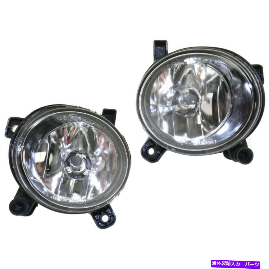 フォグライト 2つのフォグランプランプのセットフロント左と右AU2593115C、AU2592115Cペア Set of 2 Fog Lights Lamps Front Left-and-Right AU2593115C, AU2592115C Pair【並行輸入品】