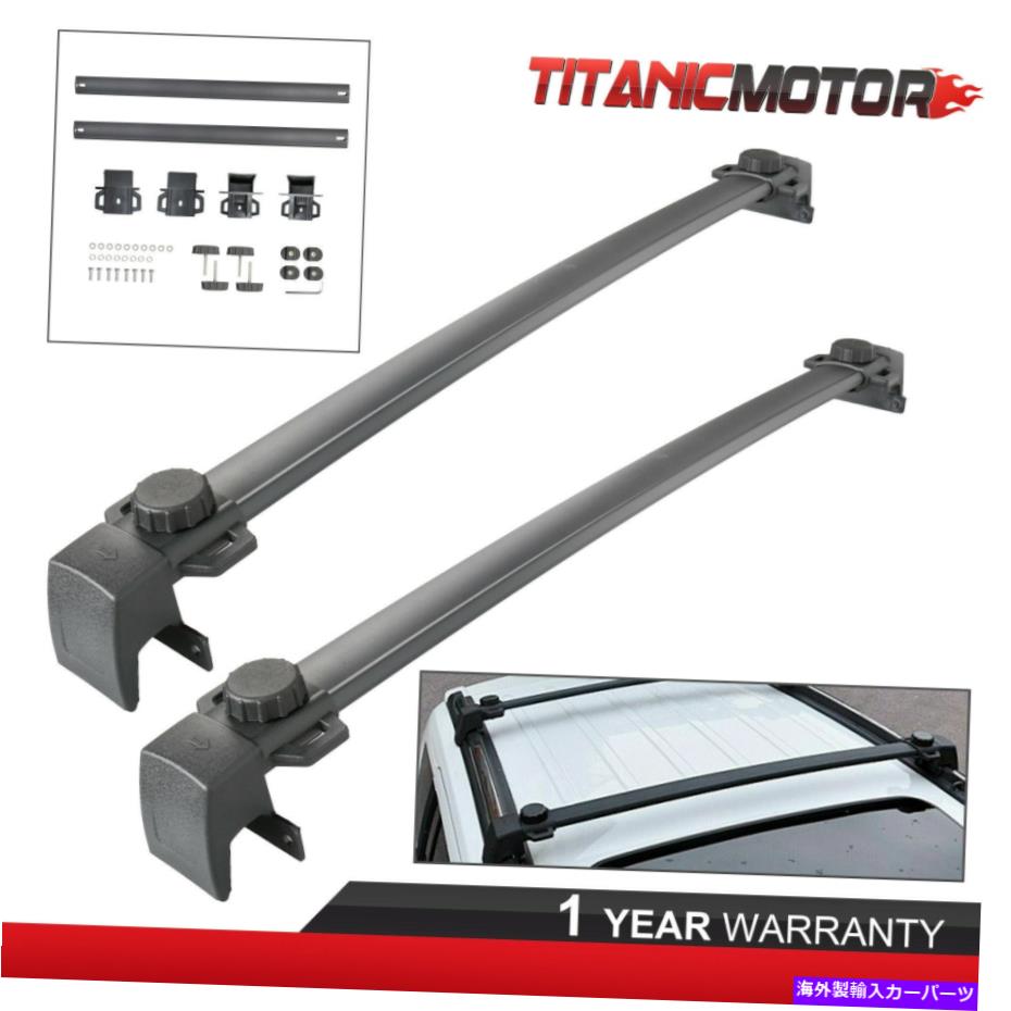 ルーフキャリア ペア（2）2017-2019ジープコンパスのトップ荷物ルーフラッククロスバークロスバー Pair(2) Top Luggage Roof Rack Crossbars Cross Bar For 2017-2019 Jeep Compass【並行輸入品】