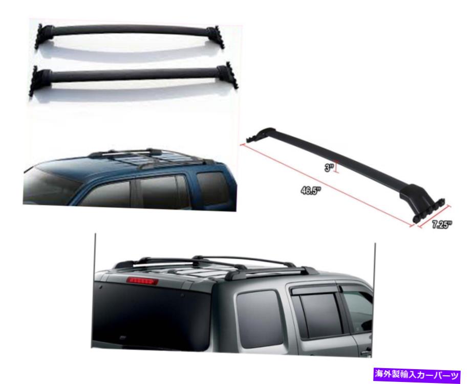 ルーフキャリア 09-15のホンダパイロットループラッククロスバー荷物キャリアバーOEスタイルペアセット For 09-15 Honda Pilot Roof Rack Cross Bar Luggage Carrier Bar OE Style Pair Set【並行輸入品】