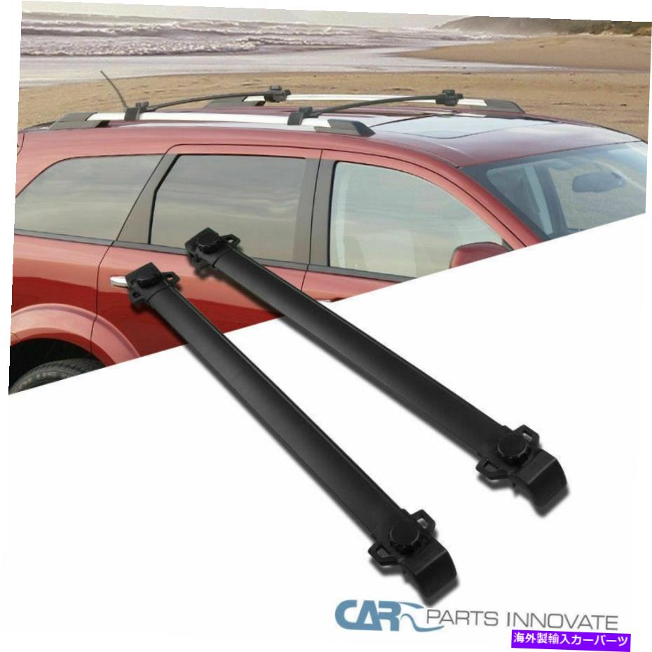 ルーフキャリア 09-18ジャーニーブラックルーフクロスバークロスバーラック荷物荷物キャリア Fits 09-18 Journey Black Roof Cross Bars Crossbars Rack Luggage Baggage Carrier【並行輸入品】