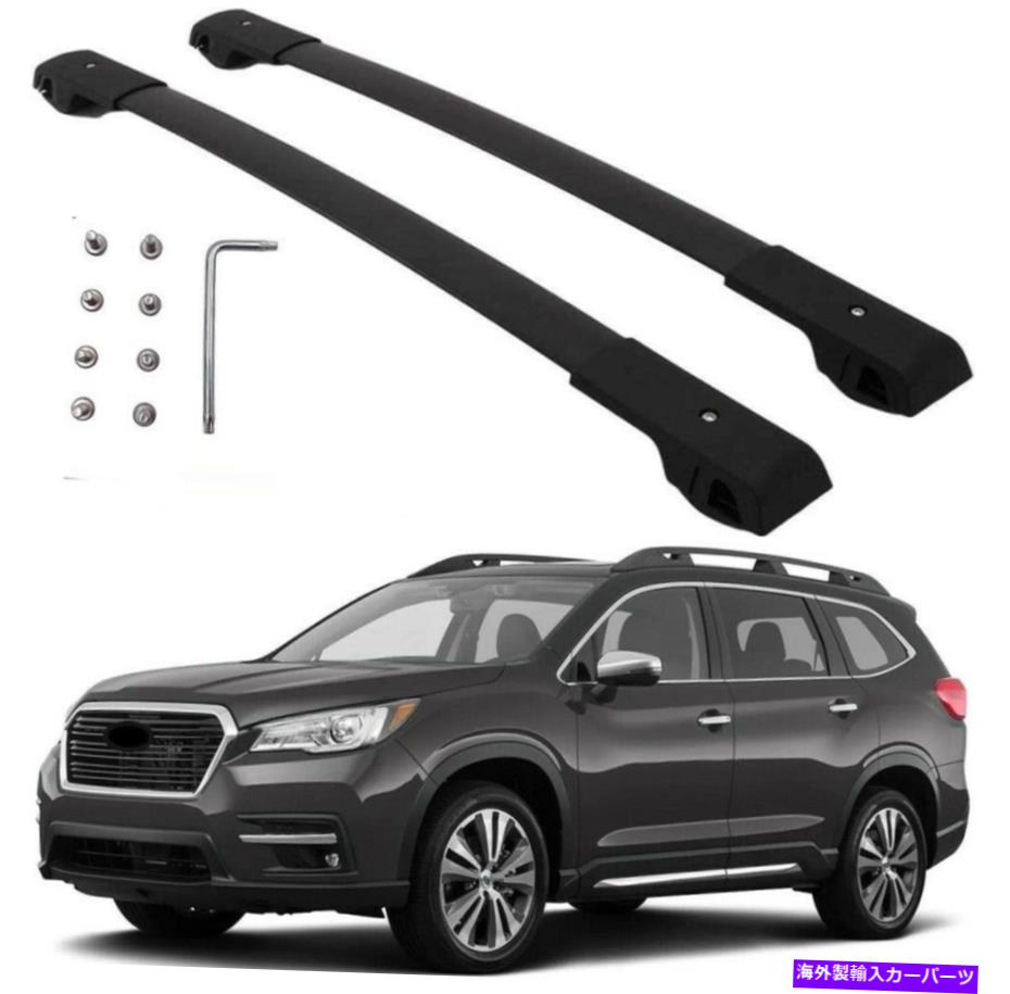 ルーフキャリア 2pブラックfor subaru ascent 2019-2022ルーフラックレールクロスバー荷物キャリア 2P black for Subaru Ascent 2019-2022 Roof Rack Rail Cross bar luggage carrier【並行輸入品】 46,530円