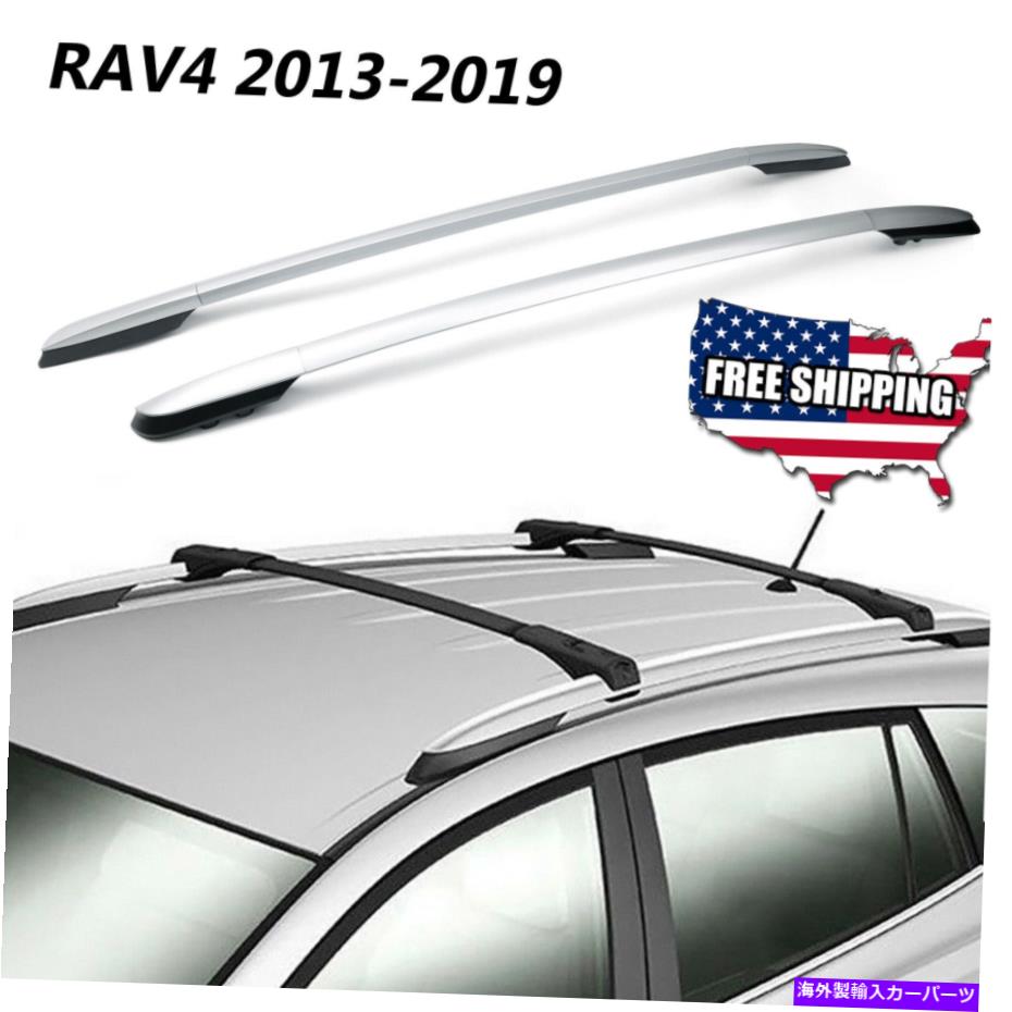 ルーフキャリア 2013-2018 Toyota Rav4アルミニウム工場シルバートップルーフラックサイドレールバー、 For 2013-2018 Toyota RAV4 Aluminum Factory Silver Top Roof Rack Side Rails Bar ,【並行輸入品】 47,586円
