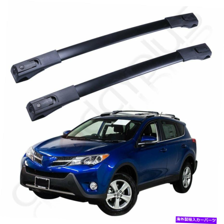 ルーフキャリア 2016年トヨタRAV4ブラックルーフラックカークロスバーアルミニウムブラックトップに適しています Fit For 2016 Toyota RAV4 Black Roof Rack Car Cross Bar Aluminum Black Top【並行輸入品】
