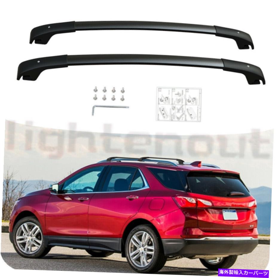 ルーフキャリア Chevy Equinox/GMC Terrain 2018-2022ルーフラック用の米国株式アップグレードクロスバー US Stock Upgrade Cross bars for Chevy Equinox/GMC Terrain 2018-2022 Roof Rack【並行輸入品】