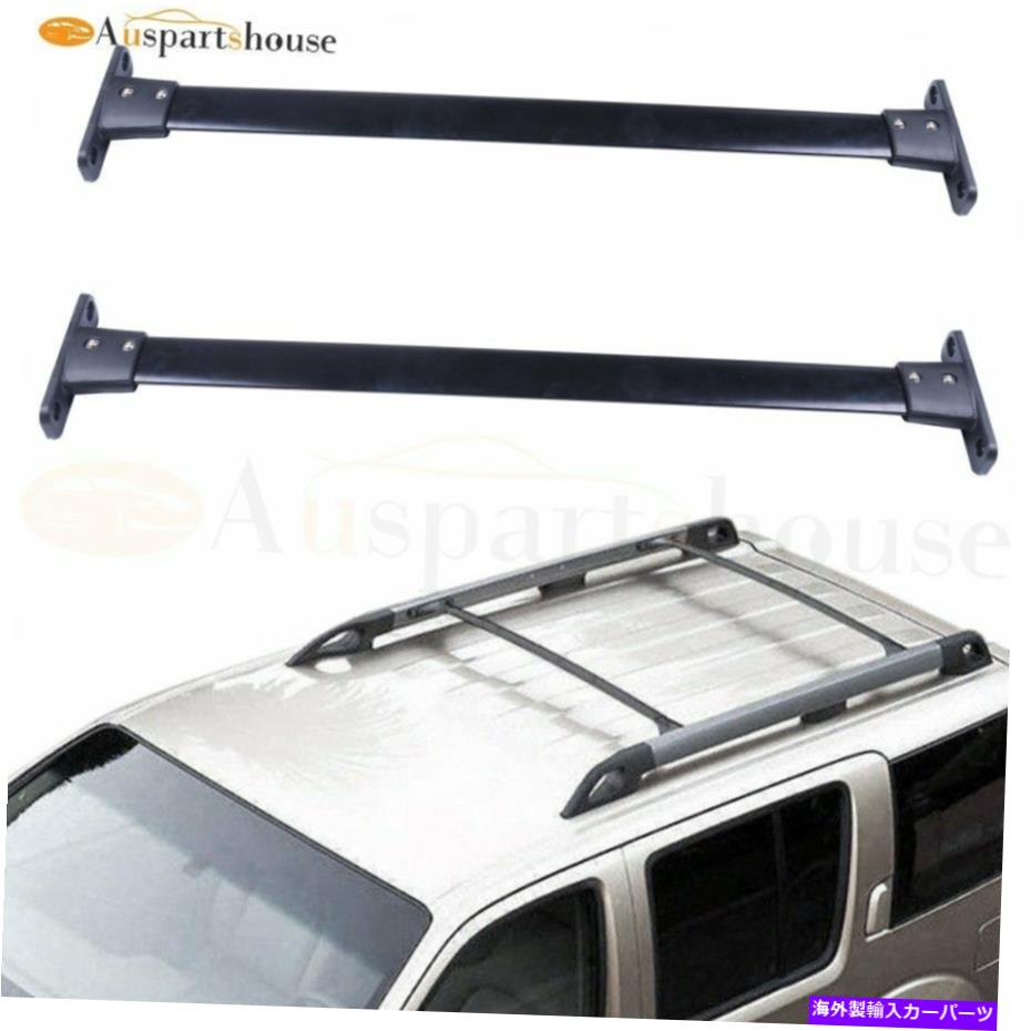 ルーフキャリア 日産パスファインダー用ルーフラッククロスバー4.0L 5.6L 2007-2008防水 Roof Rack Cross Bar For Nissan Pathfinder 4.0L 5.6L 2007-2008 Waterproof【並行輸入品】
