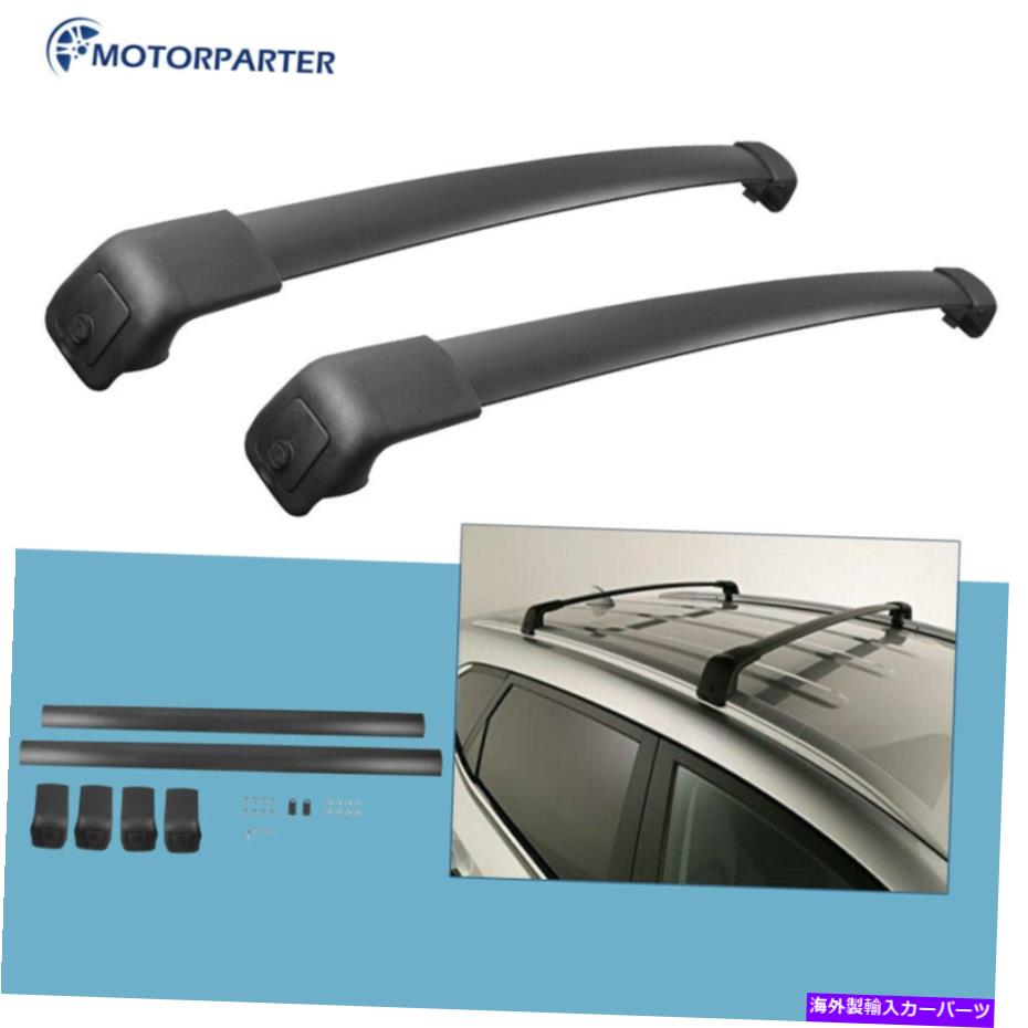 ルーフキャリア 2016-2022のルーフラッククロスバー荷物キャリアヒュンダイツーソンフロント＆リア Roof Rack Cross Bar Luggage Carrier For 2016-2022 Hyundai Tucson Front & Rear【並行輸入品】