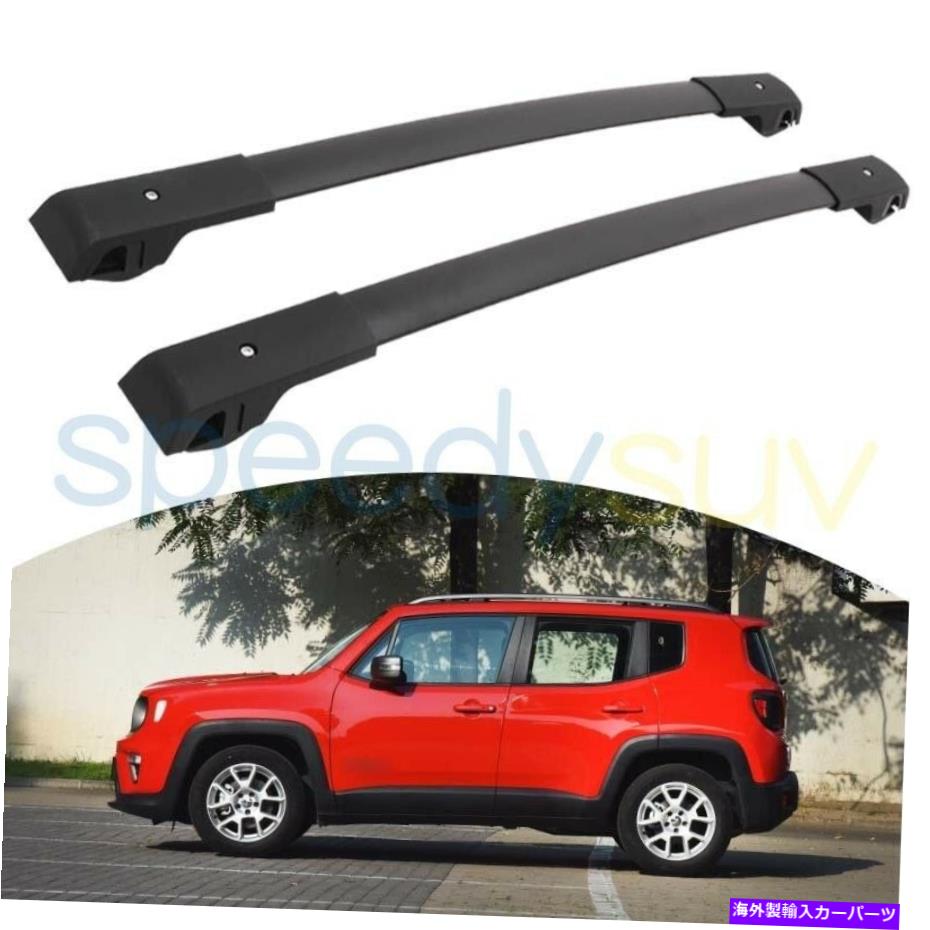 ルーフキャリア Jeep Renegade 2015-2022ブラッククロスバー荷物ルーフラックレールの米国株 US Stock For Jeep Renegade 2015-2022 Black Cross Bars Luggage Roof Rack Rails【並行輸入品】